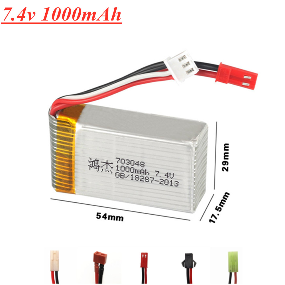 Baterai Lipo 7.4V 1000mAh 25c  - Drone Mjx Rc ulasan dan harga