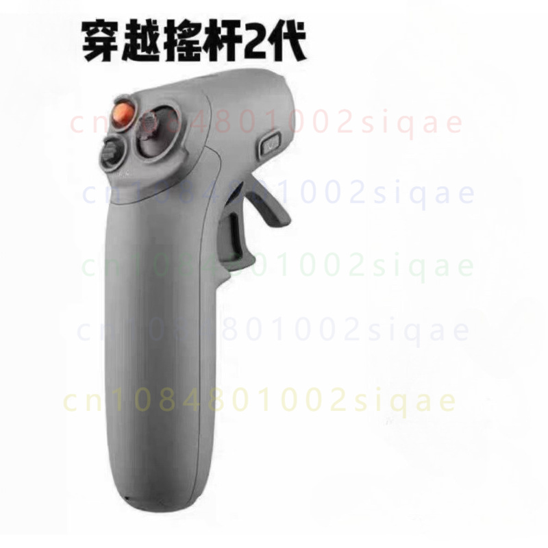 1 Buah untuk DJI Original RC M - Drone Motion Rc ulasan dan harga